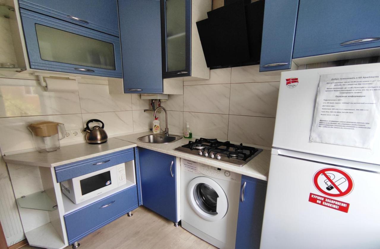 Двухкомнатные Апартаменты Центр Mystetsʹka 3 Kr Apartments Krivoi Rog Exterior foto